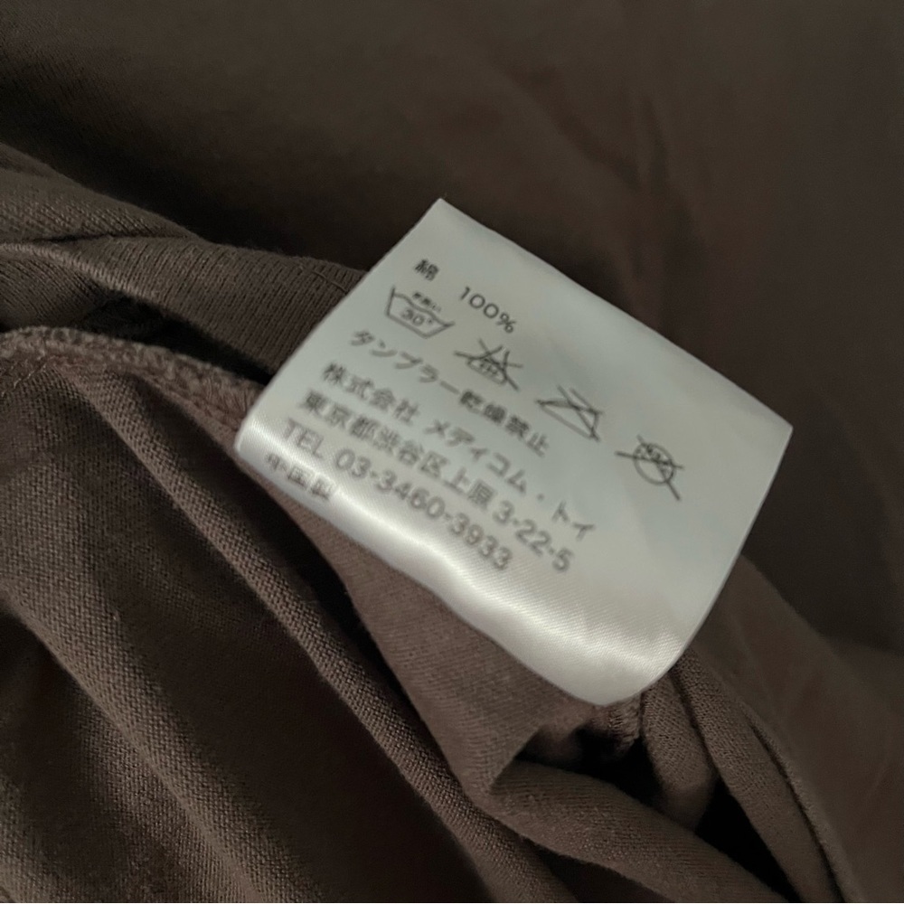 ORIGINAL FAKE sz 3 US sz M BROWN Eyes Tee Tshirt Medicom Toy KAWS - Picture 7 of 11